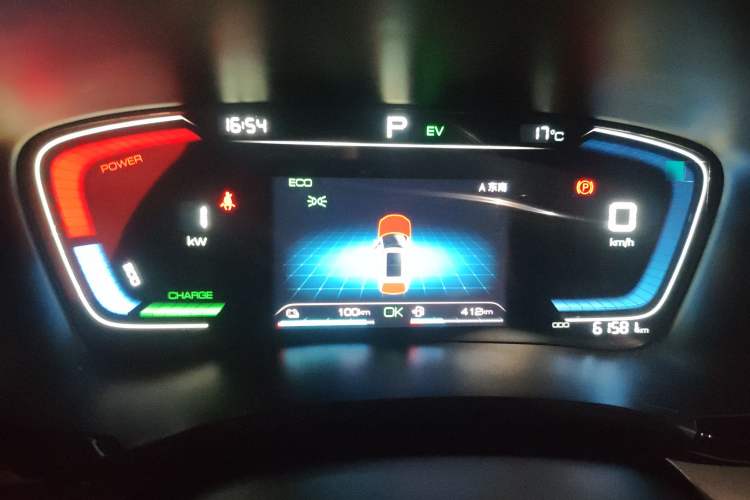 Used BYD Song PLUS New Energy 2021 DM-i 110KM Flagship Model