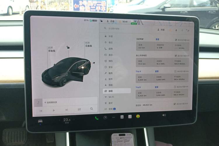 Used Tesla Model 3 2020 Standard Range Rear-Wheel Drive Upgraded Version Instrument Cluster