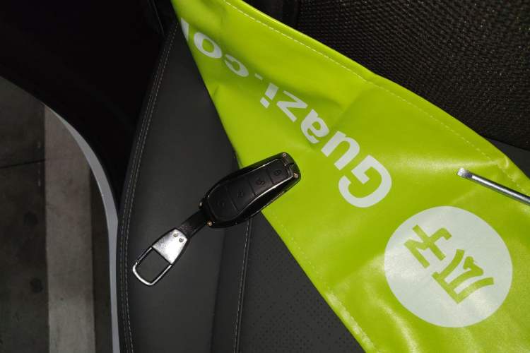 Used BYD Qin PLUS 2025 DM-i Smart Drive 55KM Leading Model
