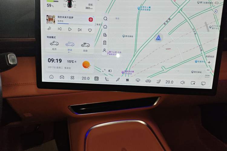 Used Deepal S07 2023 620Max Pure Electric Version
