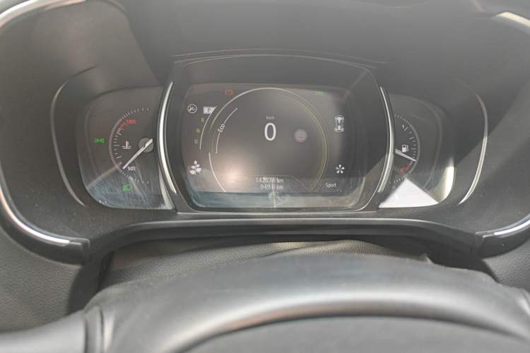 Used Renault Koleos 2017 2.5L 4x4 Flagship Edition Instrument Cluster