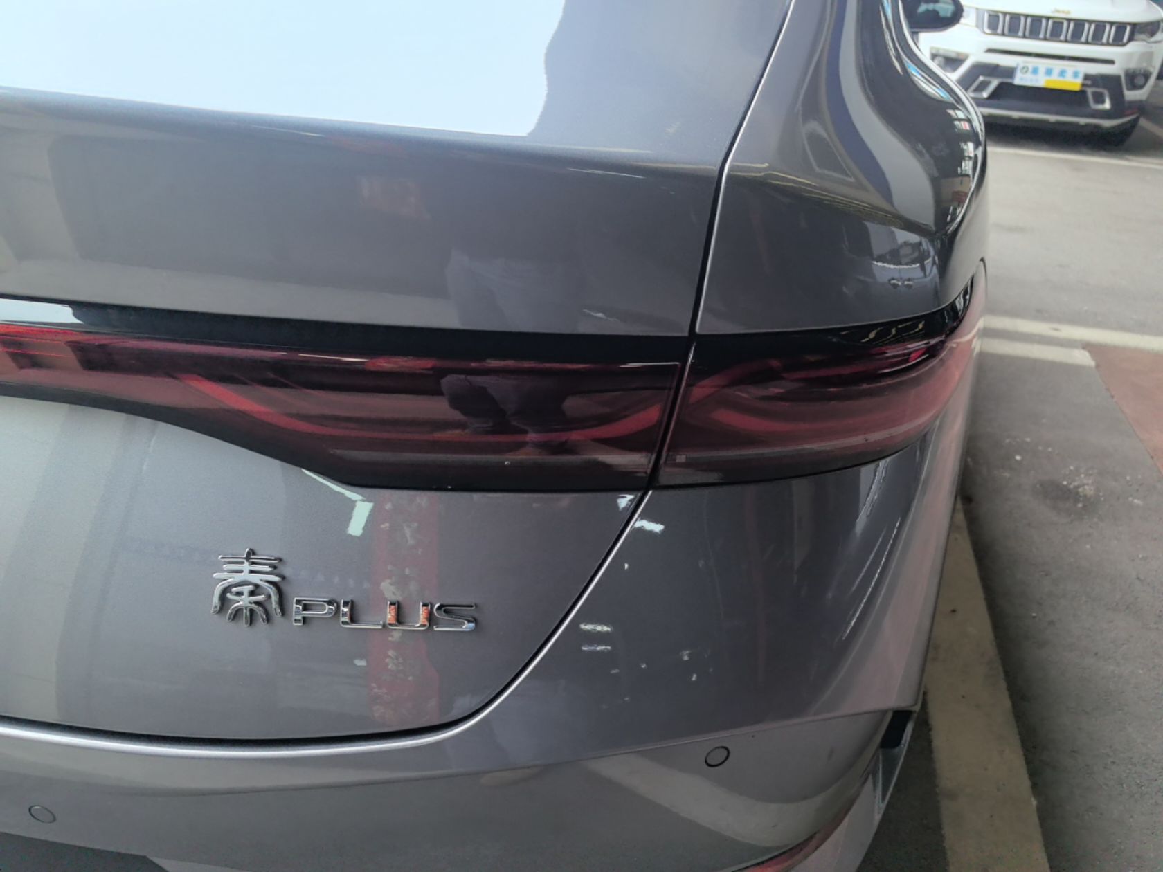 BYD Qin PLUS 2025 DM-i Smart Drive 55KM Leading Model — снимка 9