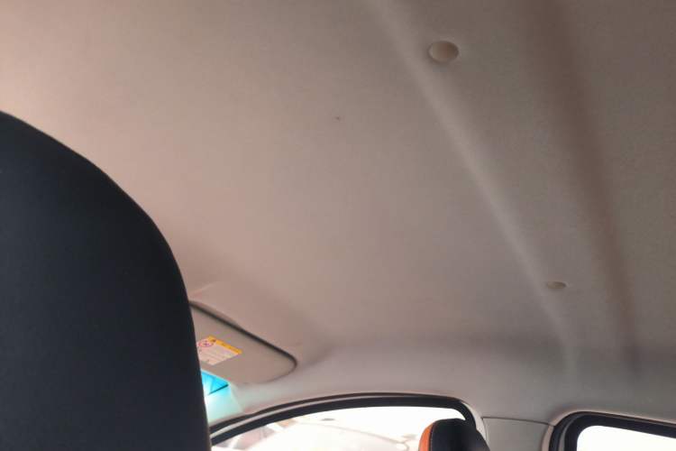 Used Geely Auto Vision X1 2017 1.3L Manual Frenzy Edition