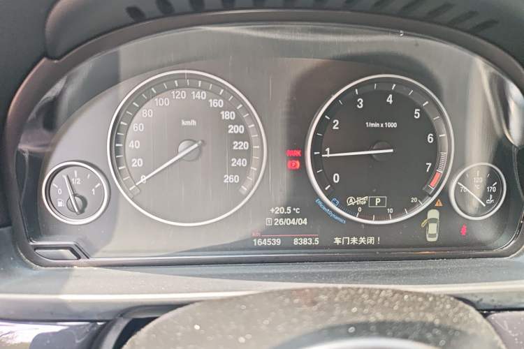 Used BMW 5 Series 2017 520Li Elegant Edition
