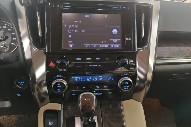 Used Toyota Vellfire 2019 Dual-Engine 2.5L HV Prestige Edition