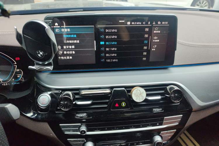 Used BMW 5 Series New Energy 2022 Restyled 535Le M Sport Package