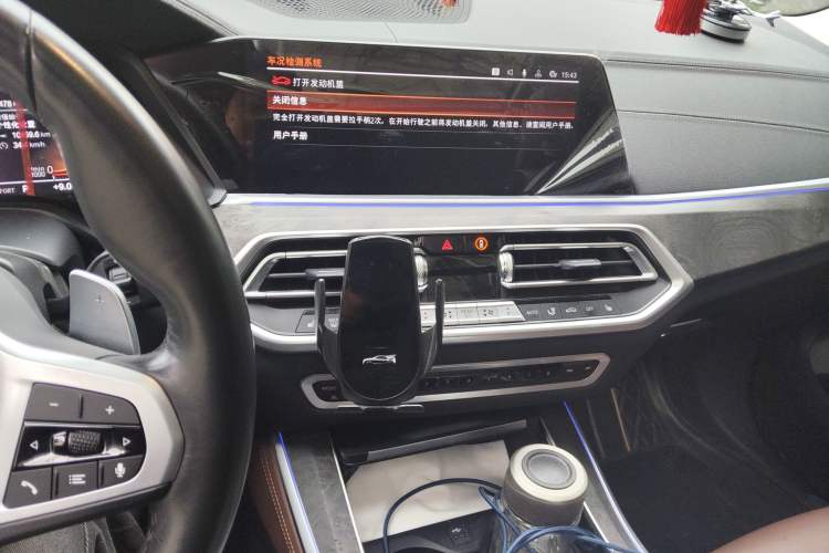 Used BMW X5 2022 xDrive40i M Sport Package