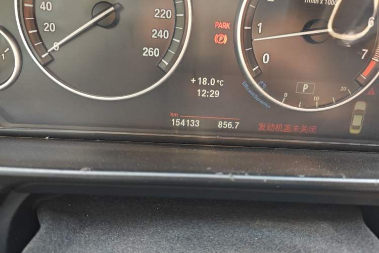 Used BMW 5 Series 2011 523Li Leading Model