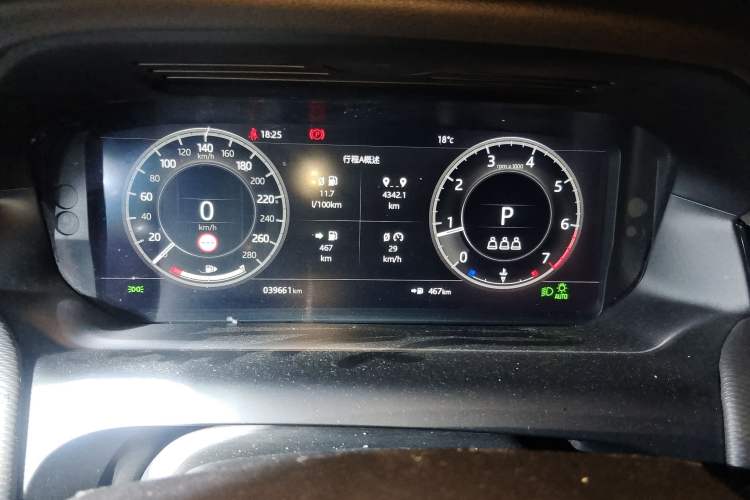 Used Land Rover Discovery Sport 2021 249 PS R-Dynamic S Performance Edition
