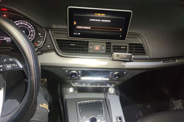 Used Audi Q5L 2020 40 TFSI Prestige Fashion Edition