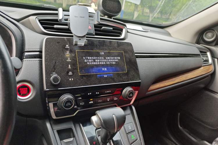 Used Honda CR-V 2019 240TURBO CVT 2WD Fashion Edition China VI
