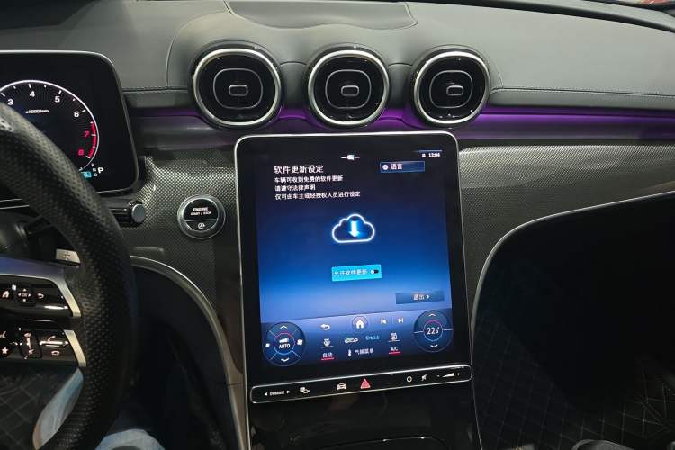 Used Mercedes-Benz C-Class 2023 Revised C 200 L Sport Edition
