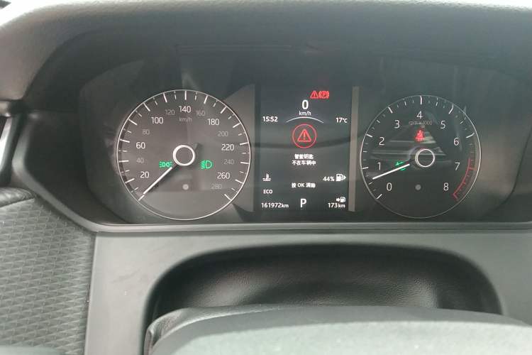 Used Land Rover Range Velar 2017 P380 R-DYNAMIC S Instrument Cluster