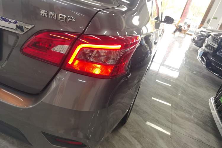 Used Nissan Sylphy 2021 Classic 1.6XL CVT Luxury Edition
