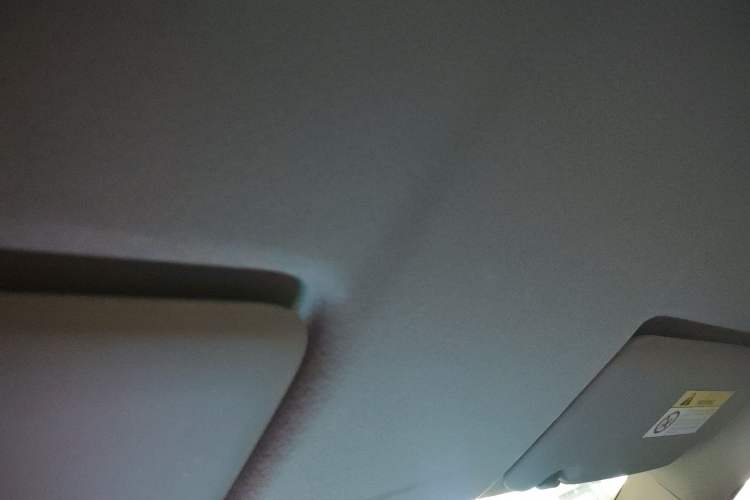 Used Honda Fit 2021 1.5L CVT Trend Edition Headliner