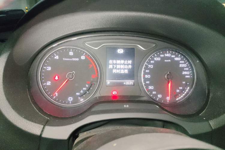 Used Audi A3 2015 Limousine 40 TFSI Automatic Comfort Model Instrument Cluster