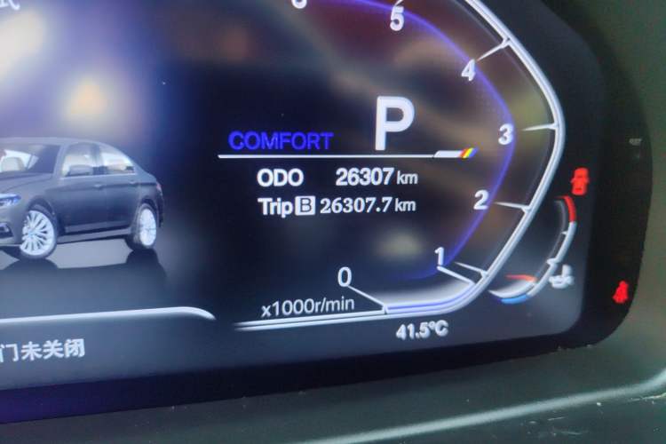 Used BMW 7 Series 2011 740Li Steinway Limited Edition
