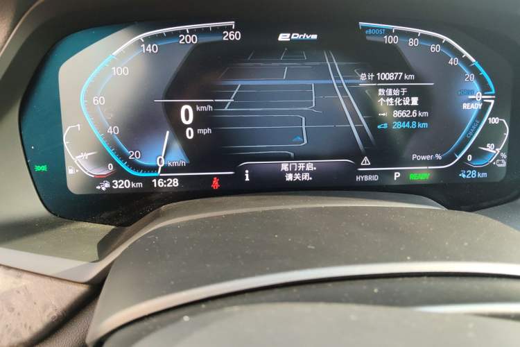 Used BMW X5 New Energy 2021 xDrive45e M Sport Package Instrument Cluster