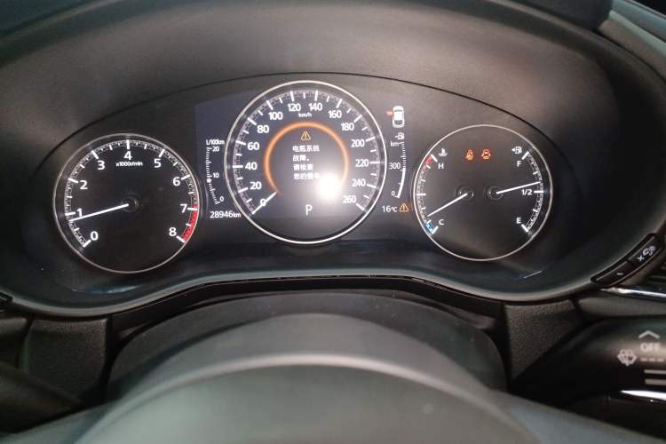 Used Mazda CX-30 2020 2.0L Automatic Joyful Model