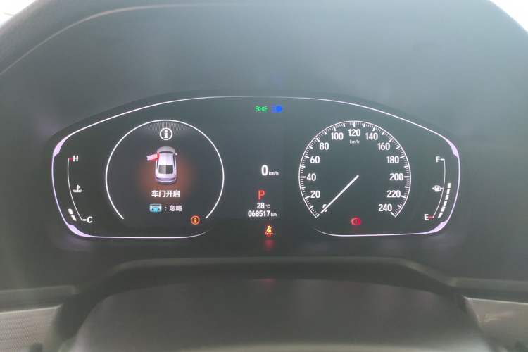 Used Honda Accord 2022 260TURBO Luxury Edition
