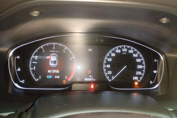 Used Honda Accord 2018 260TURBO Prestige Edition China V