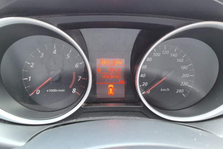 Used Mitsubishi ASX 2016 1.6L Manual Two-Wheel Drive Pioneer Edition
