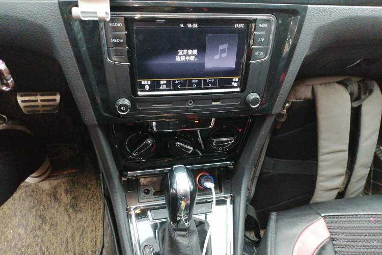 Used Volkswagen C-TREK 2017 1.6L Automatic Comfort Model Audio And AC Panel