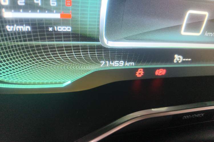 Used Citroen C5 AIRCROSS 2017 380THP Luxury Model Odometer Close Up