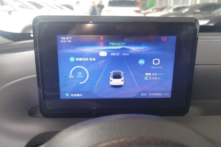 Used Wuling Bingo 2023 203km Light Edition