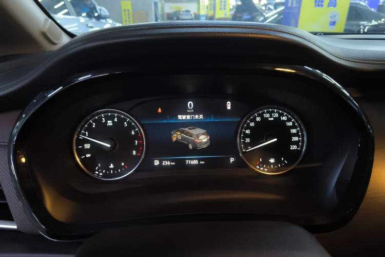 Used Buick GL8 2020 Land Business Class 652T Luxury Model
