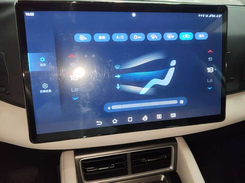 Used BYD Yuan UP 2024 401KM Leading Edition — 12