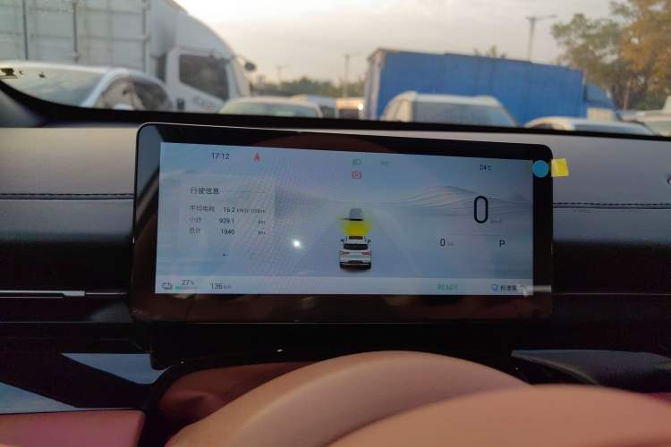 Used Wuling Xingguang S 2025 Model 510 km Flagship Version
