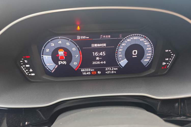 Used Audi Q3 2021 35 TFSI Fashionable and Elegant Model