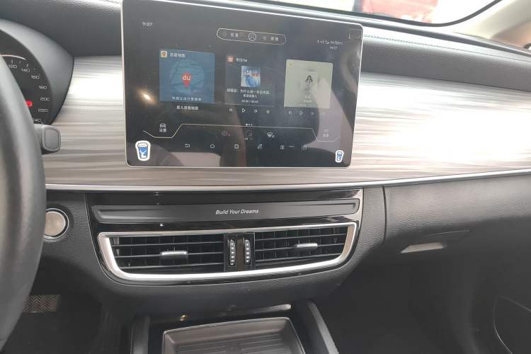 Used BYD Song MAX New Energy 2019 DM 1.5T Smart Connect Advanced 7-Seater China VI Standard Audio And AC Panel