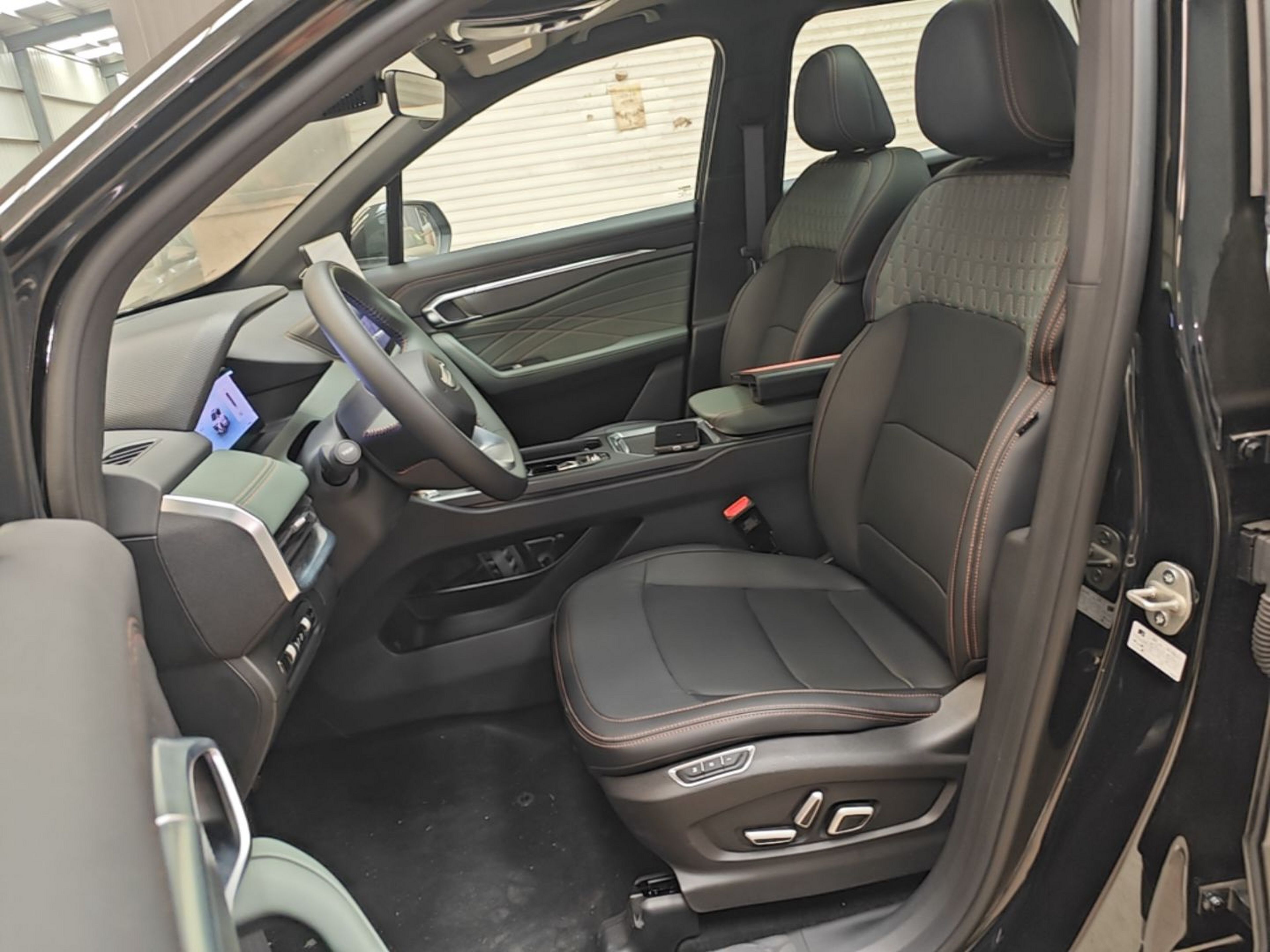 Front Interior