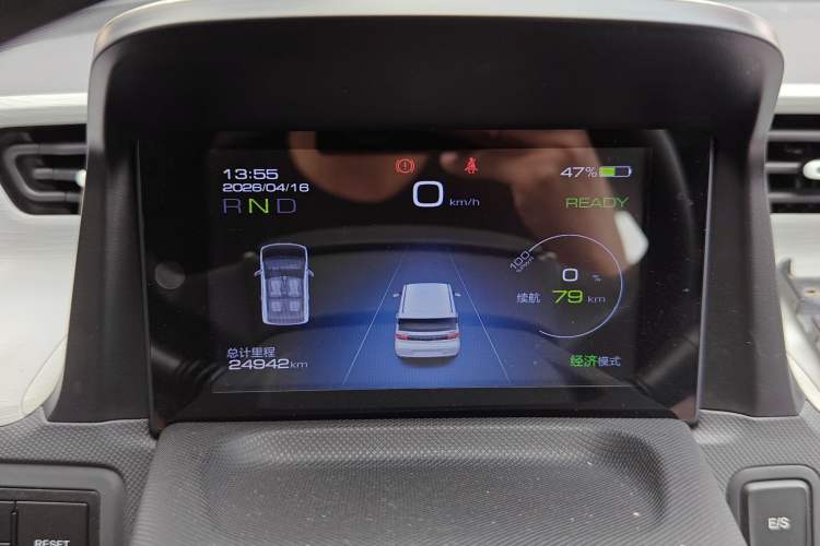 Used Wuling Hongguang MINIEV 2021 Macaron Premium Model – Lithium Iron Phosphate Instrument Cluster