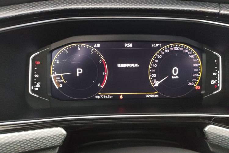 Used Volkswagen Tacqua 2021 1.5L Automatic Yue Zhi Lian Edition Instrument Cluster