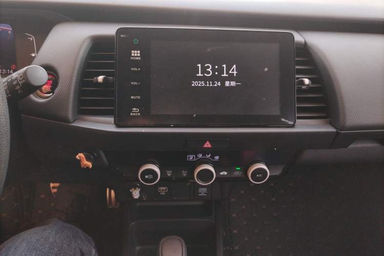 Used Honda Fit 2021 1.5L CVT Trendy Sports Edition