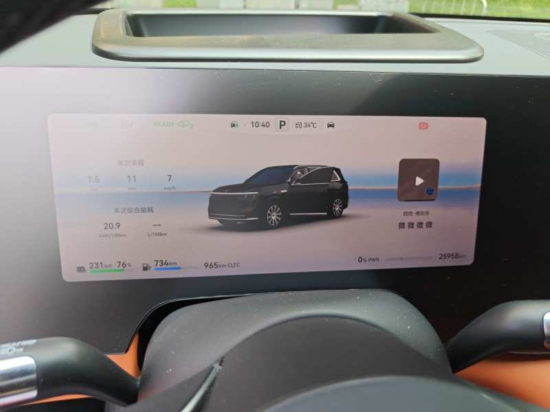 Used Hima AITO M8 2025 Extended-Range Max+ Version 53.4 kWh 6-Seater Edition — 12