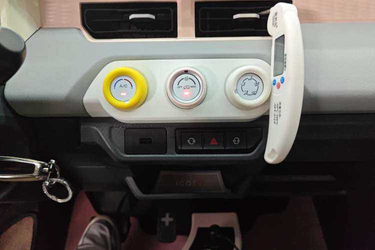 Used Chery QQ Ice Cream 2022 170km Sundae Phosphate Lithium-Ion
