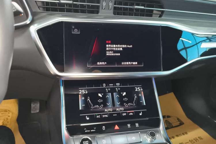 Used Audi A6L 2024 45 TFSI quattro Prestige Dynamic Edition
