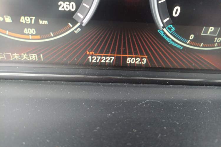 Used BMW 5 Series GT 2010 535i Luxury Edition
