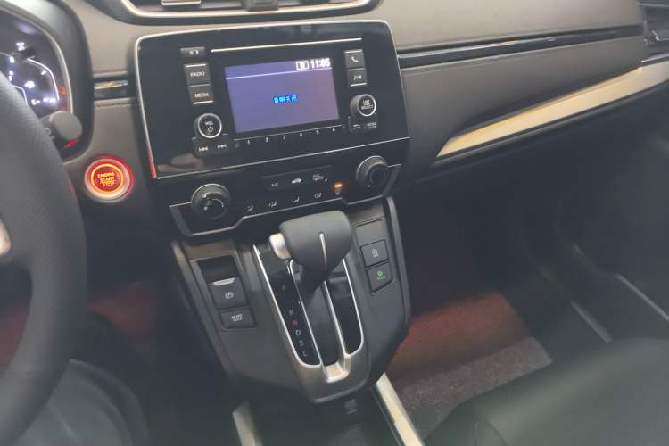 Used Honda CR-V 2017 240TURBO CVT 2WD Urban Edition