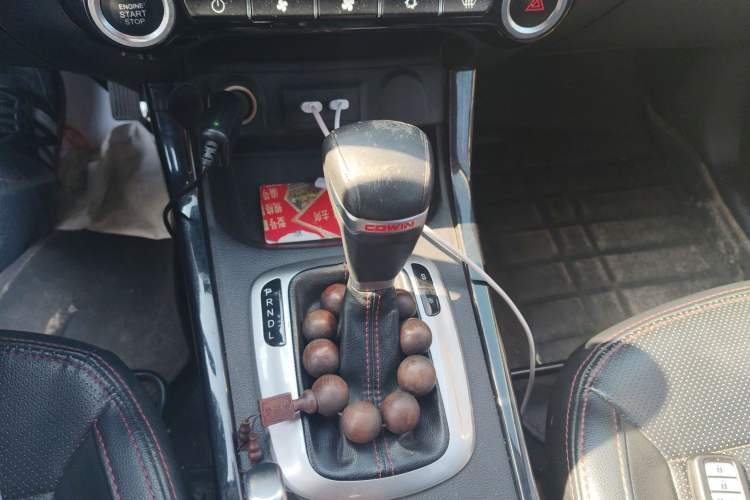 Used Cowin X3 2016 1.6L CVT Enthusiast Edition
