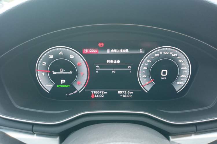 Used Audi A4L 2020 40 TFSI Fashion Dynamic Model
