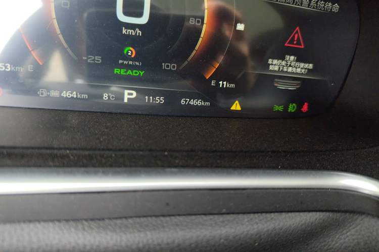 Used Roewe RX5 New Energy 2017 eRX5 50T Hybrid Connected Prestige Flagship Edition
