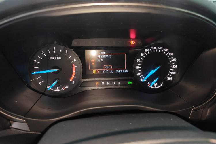 Used Ford Mondeo 2020 EcoBoost 180 Stylish Model Instrument Cluster