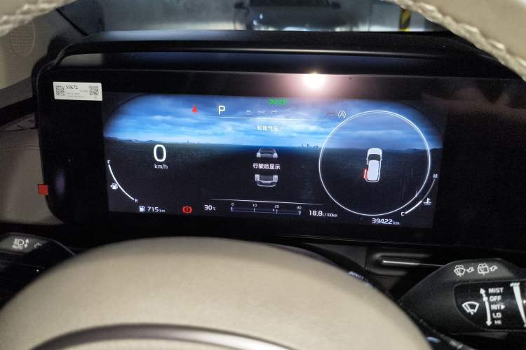 Used Kia Carnival 2021 2.0T Flagship Edition