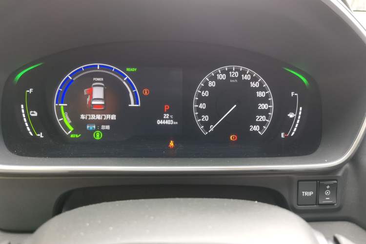 Used Honda Elysion 2024 2.0L eHEV Luxury Edition
