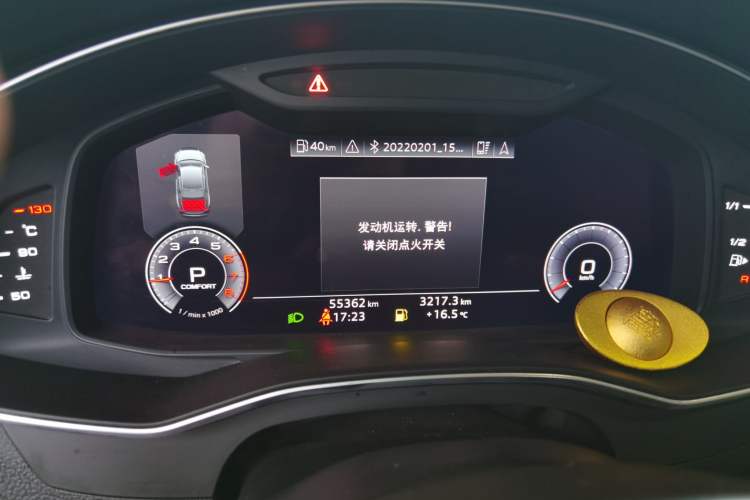 Used Audi A6L 2019 40 TFSI Luxury Dynamic Model
